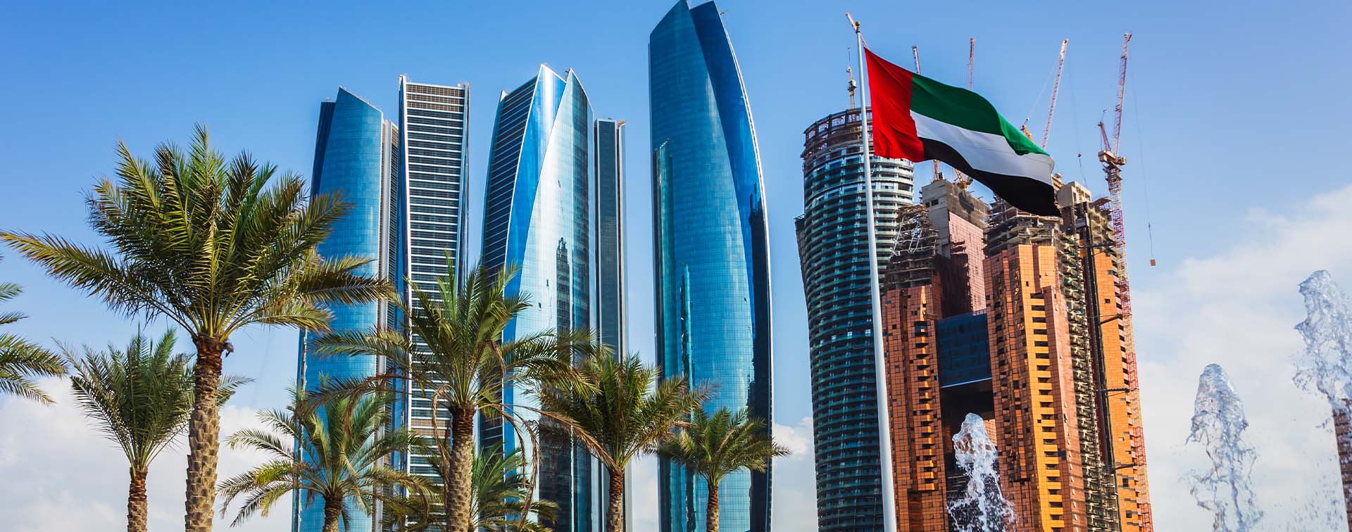 Skyscrapers in Abu Dhabi, UAE